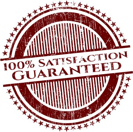 100% Satisfaction guaranteed red rubber stamp
