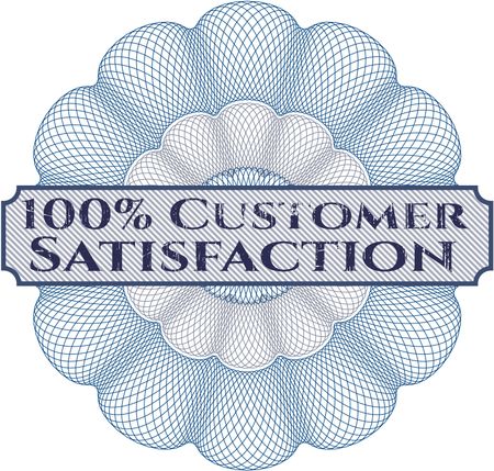 100% Customer Satisfaction rosette