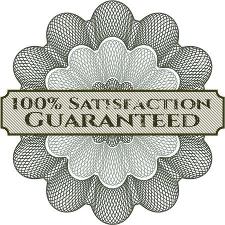 100% Satisfaction Guaranteed linear rosette