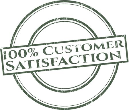 100% Customer Satisfaction rubber stamp