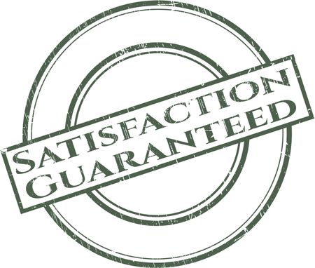 Satisfaction Guaranteed rubber grunge stamp