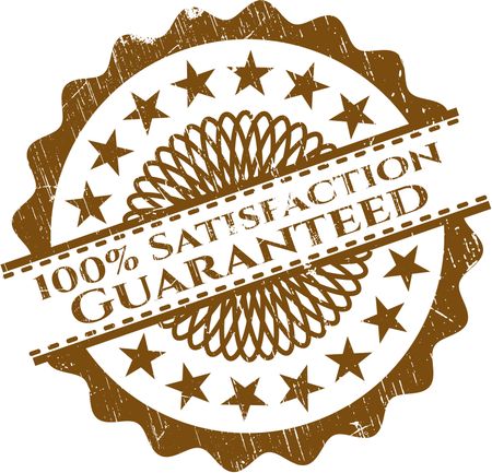 100% Satisfaction Guaranteed rubber grunge stamp