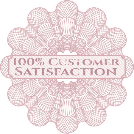 100% Customer Satisfaction linear rosette
