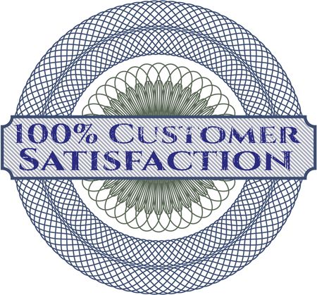 100% Customer Satisfaction linear rosette