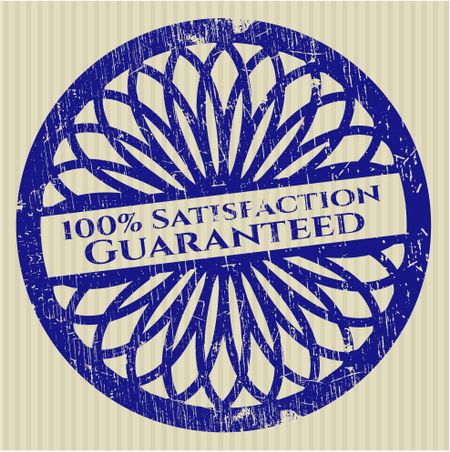 100% Guaranteed Satisfaction rubber grunge seal