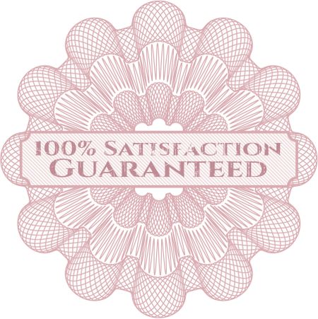 100% Satisfaction Guaranteed linear rosette