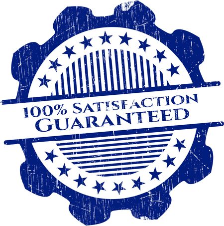 100% Satisfaction Guaranteed rubber grunge texture seal