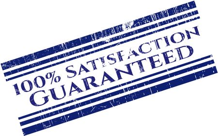 100% Satisfaction Guaranteed rubber grunge texture stamp