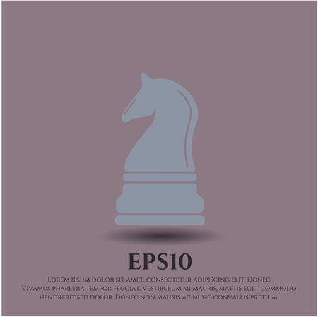 Chess knight icon vector illustration