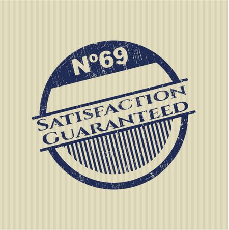 Satisfaction Guaranteed rubber grunge texture seal