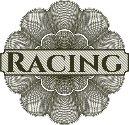 Racing abstract rosette