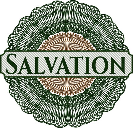 Salvation money style rosette