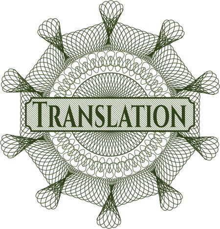 Translation abstract rosette