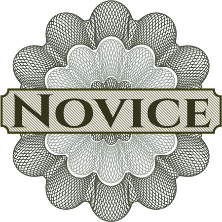 Novice rosette or money style emblem