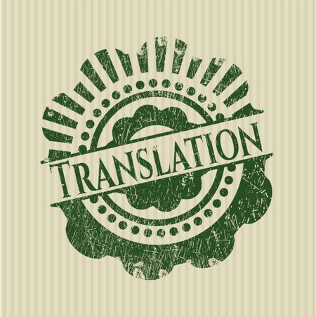 Translation rubber grunge seal