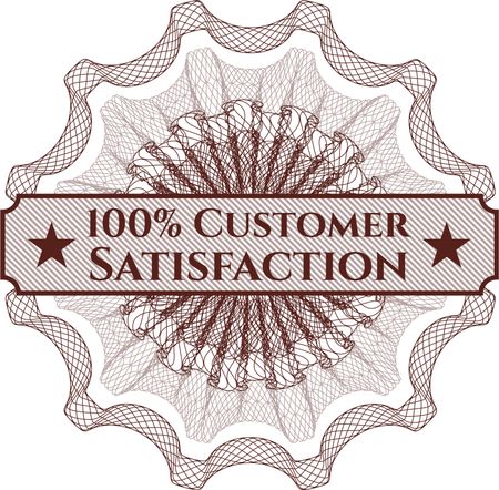 100% Customer Satisfaction abstract rosette