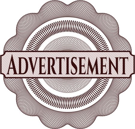 Advertisement written inside rosette