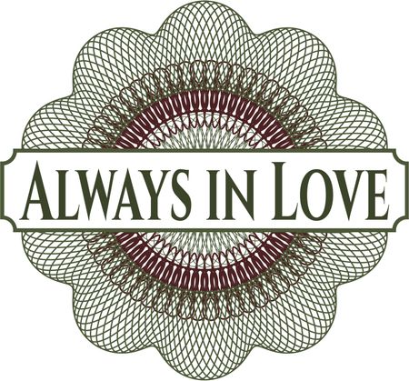 Always in Love abstract linear rosette