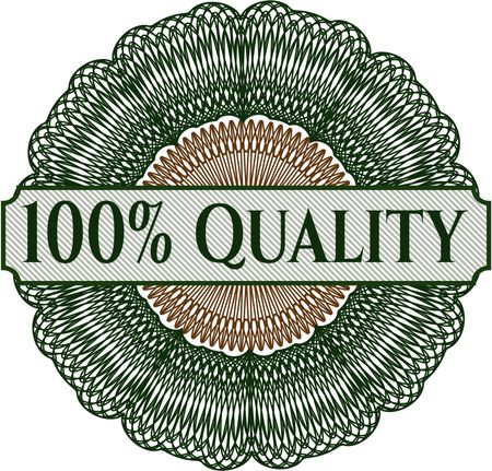 100% Quality written inside rosette
