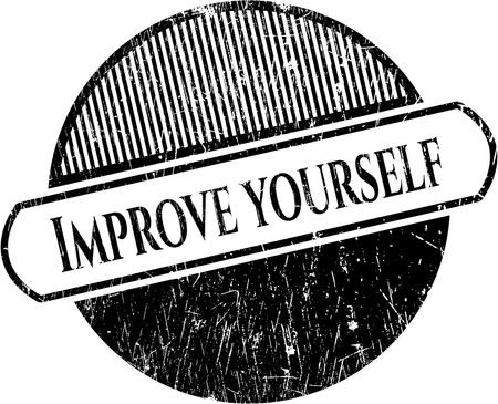 Improve yourself rubber grunge texture seal