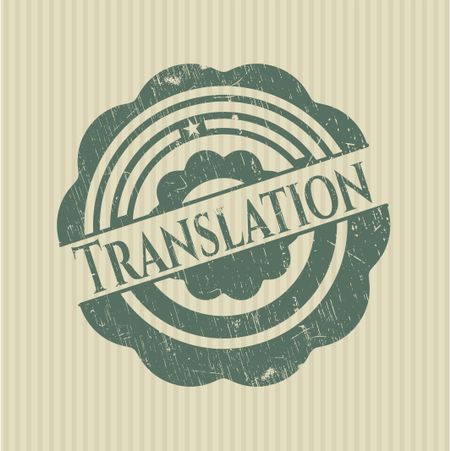 Translation rubber grunge texture seal
