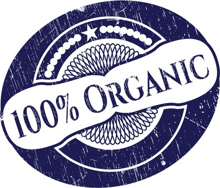 100% Organic rubber grunge stamp