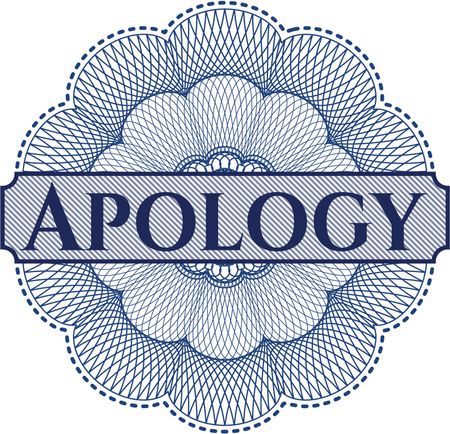 Apology money style rosette